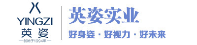 英姿帶，矯姿帶