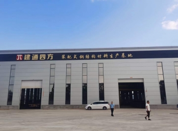 工程案例--山西晉中建通四方廠房項(xiàng)目