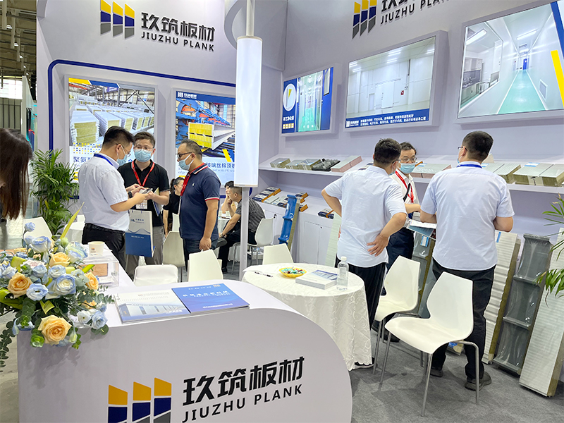 展會現(xiàn)場 展會現(xiàn)場