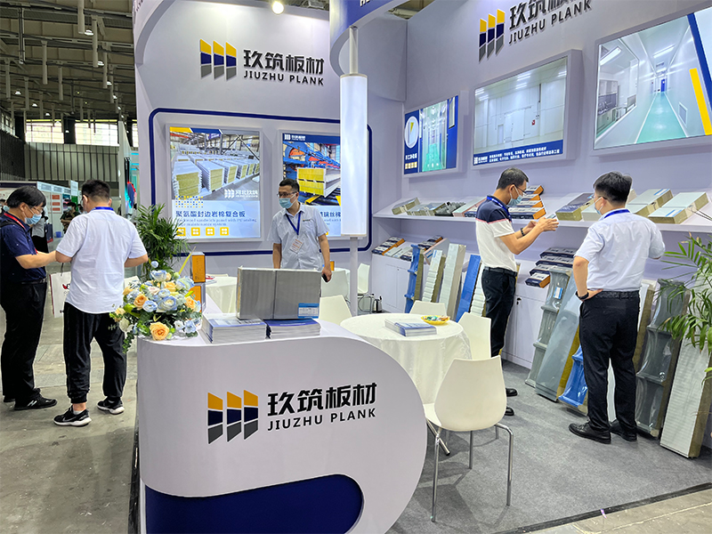 展會(huì)現(xiàn)場(chǎng)