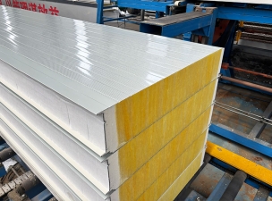 200mm聚氨酯封邊玻璃絲棉沖孔吸音板