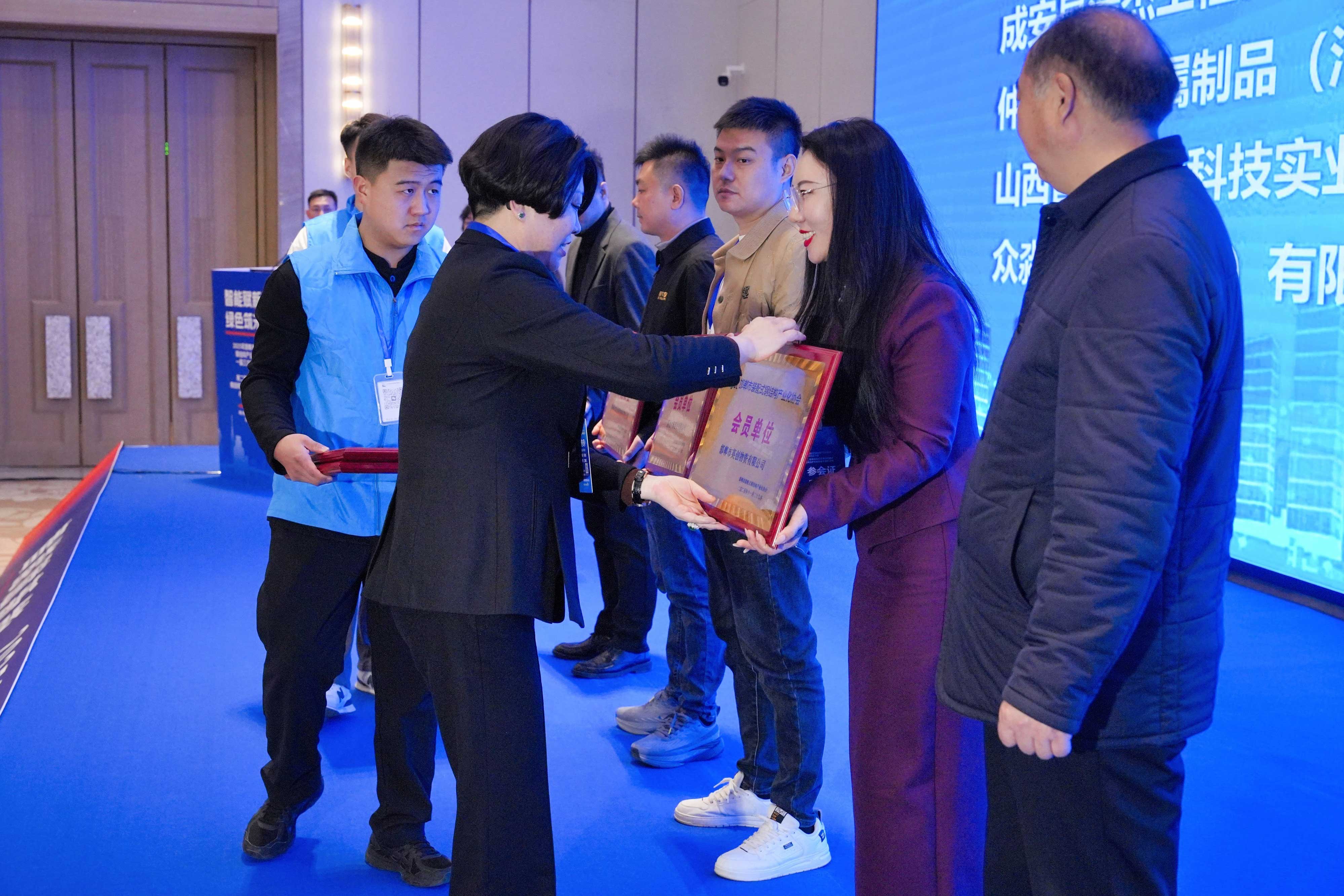 1764555991753331.jpg 2025邯鄲鋼結(jié)構(gòu)3.jpg